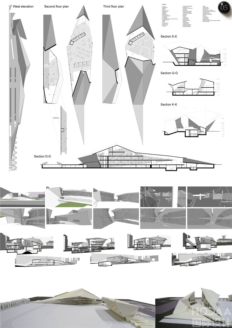 米兰理工GIURIATI STUDENT CENTER
