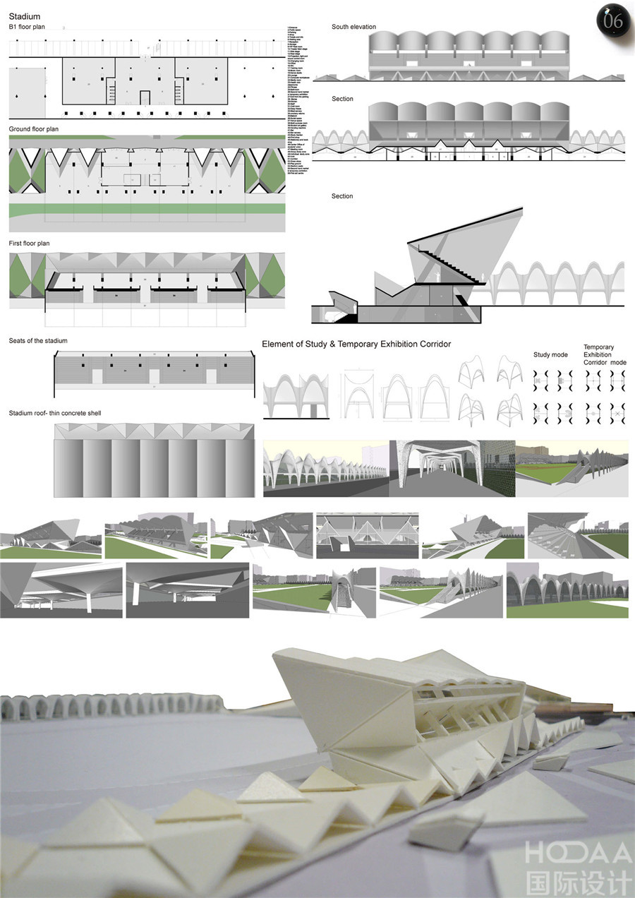 米兰理工GIURIATI STUDENT CENTER